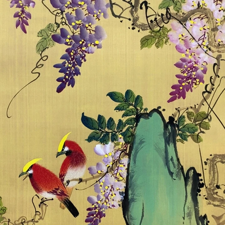 一二三四五六七八