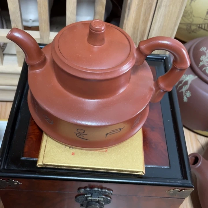 茶壶紫砂紫砂艺术作品