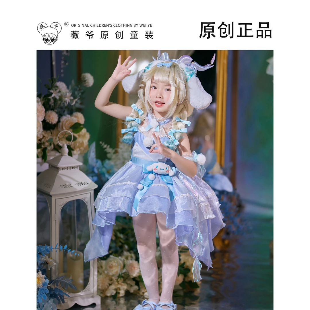 薇爷原创【甜梦绮境】夏季卡通甜美可爱女宝宝洛丽塔大耳狗cos套装
