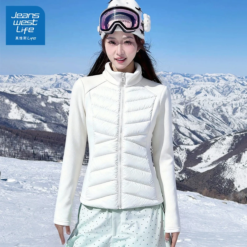 真维斯无界冬季米白保暖立领户外运动短款修身防风滑雪内搭外套女
