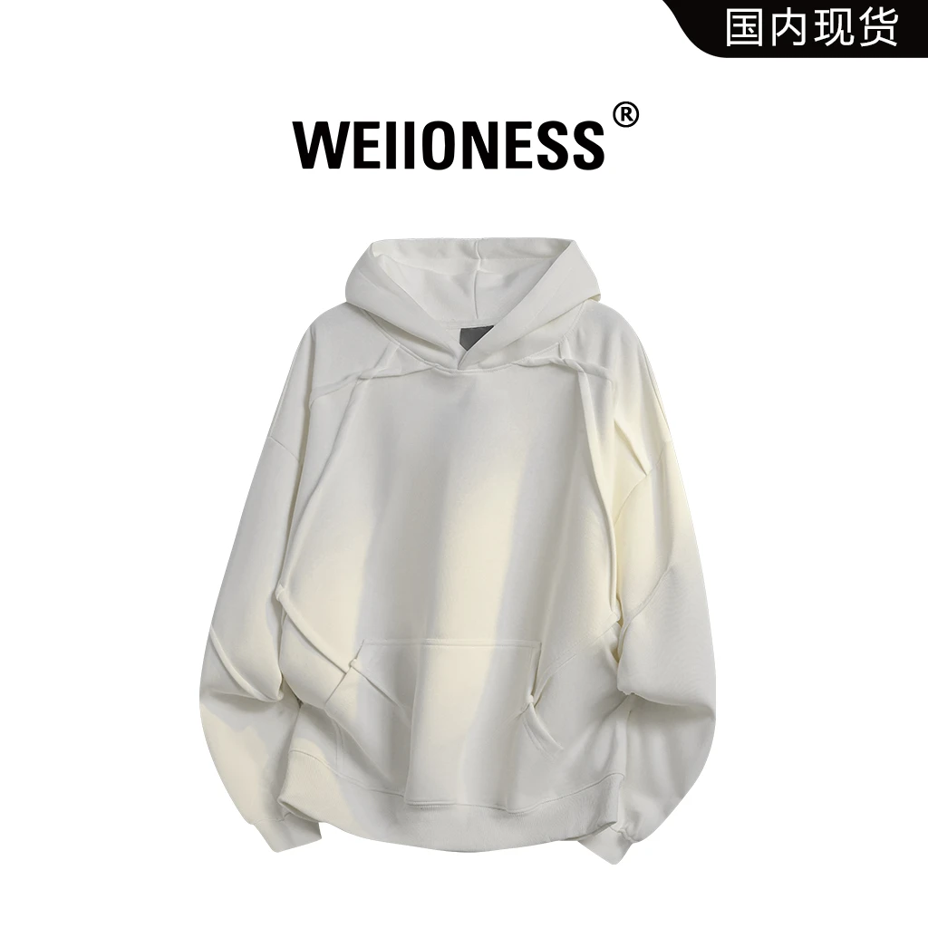 WEIIONESS纯色连帽卫衣男秋冬季新款潮流拼接设计感轻奢休闲男装