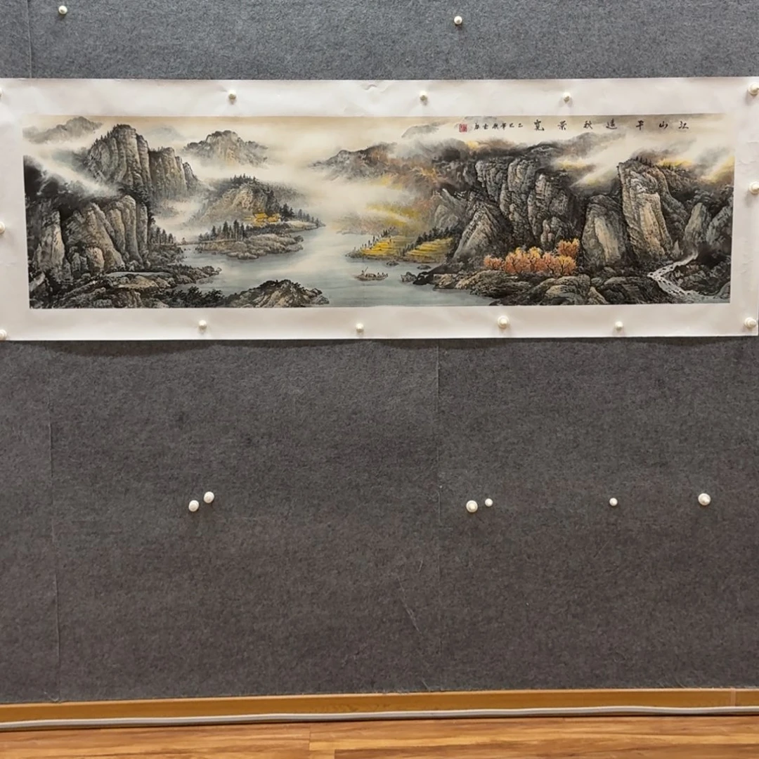 国画六尺条作品山水