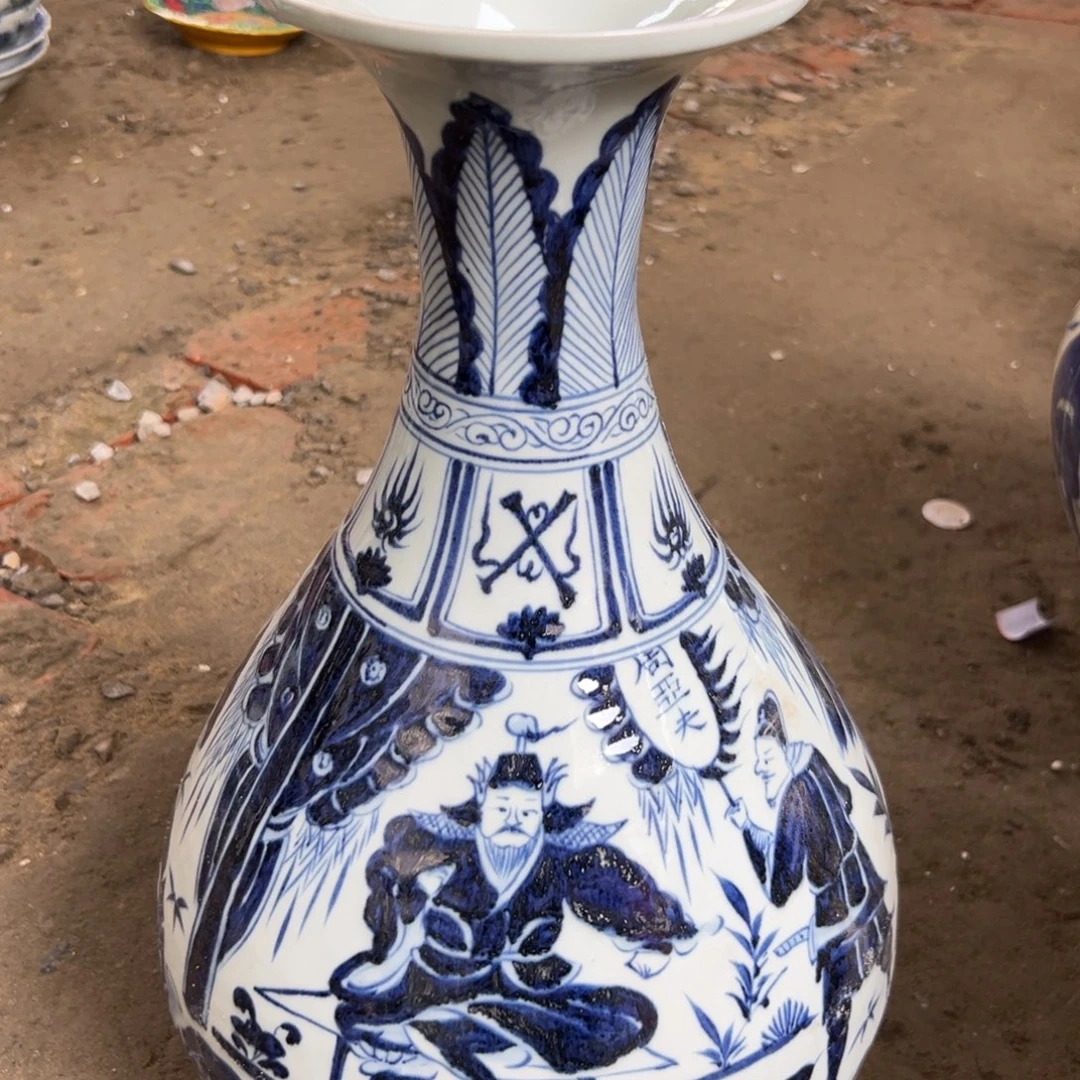 瓷瓷瓷瓷瓷瓷瓷瓷