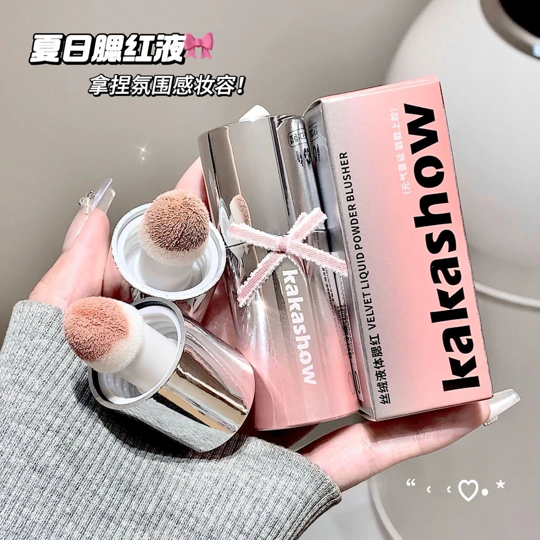 嫩妹不许没有的丝绒无花果！是液体腮红·泰式奶咖！妈生好皮通透感！