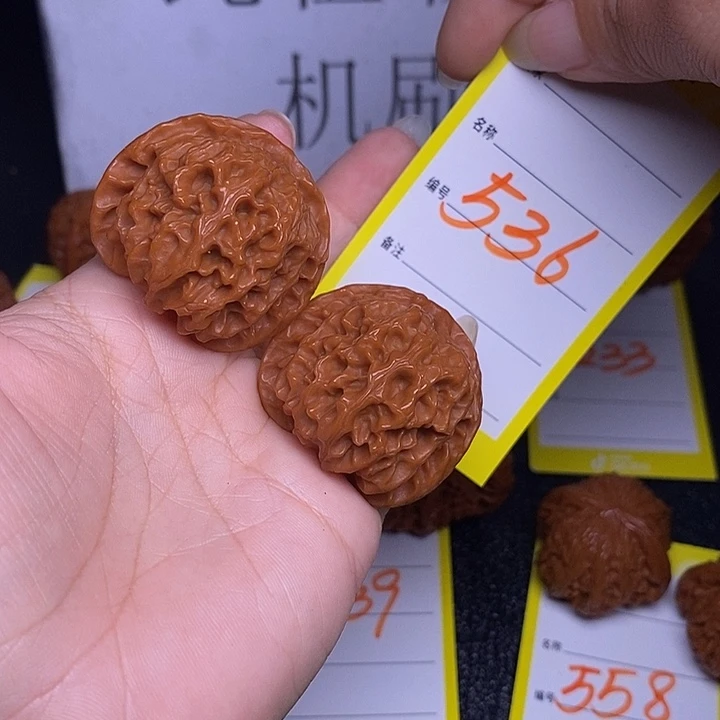 把件文玩核桃536%37苹果