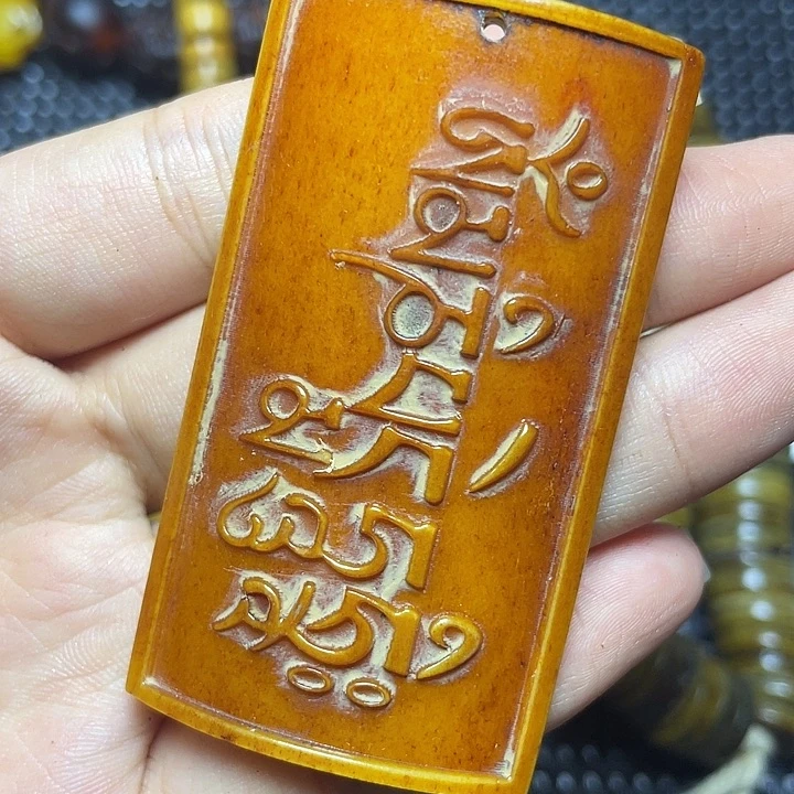 其他驼骨其他配饰