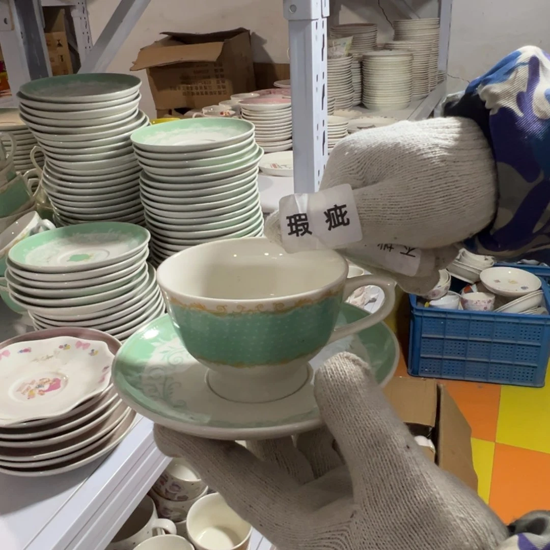 碗釉裂这个世界都是微瑕