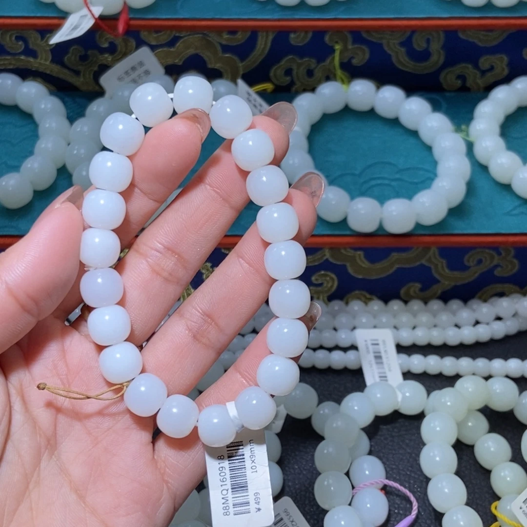 和田玉未镶嵌手串卡10老型