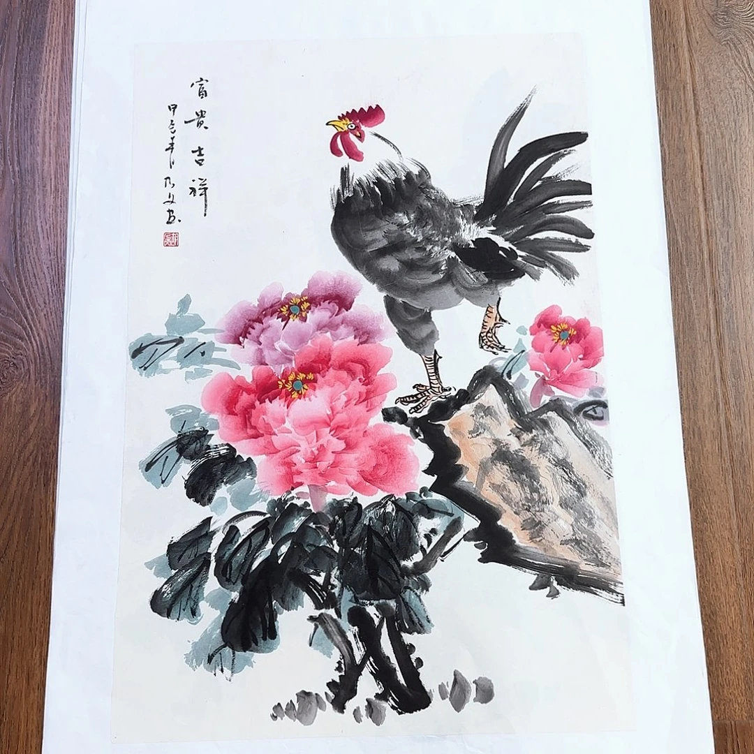 国画国画作品集一个