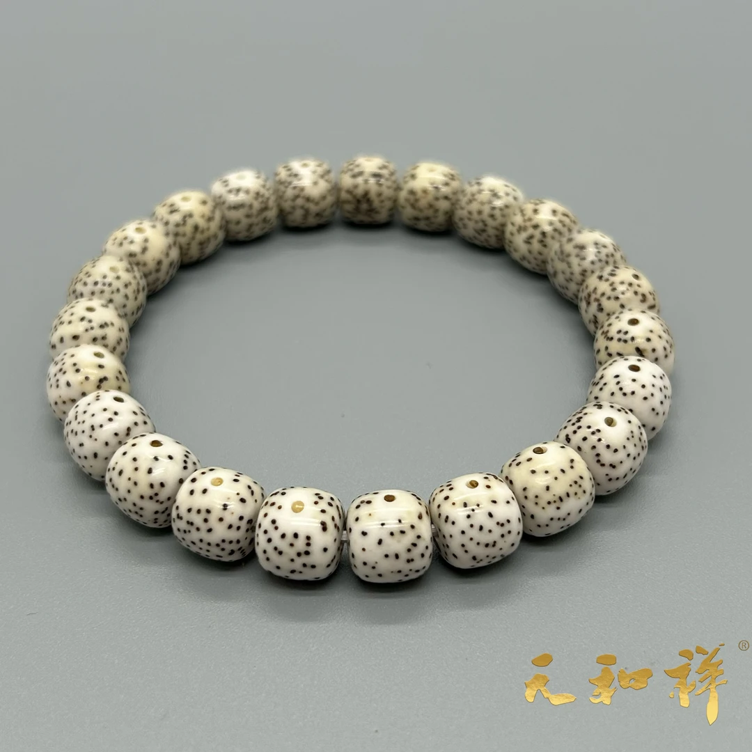 【0674】星月原生态老型手串11mm左右