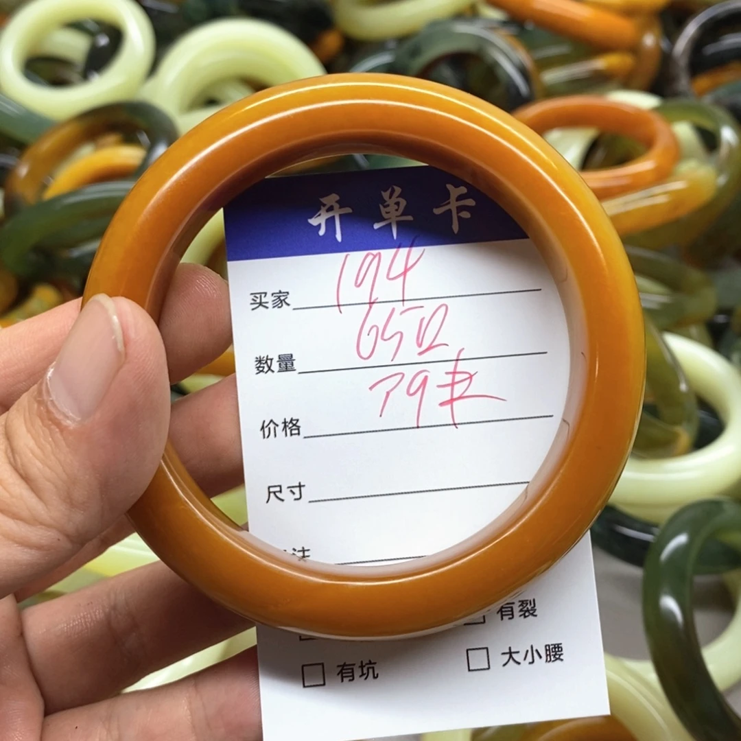 未镶嵌蛇纹石玉手镯