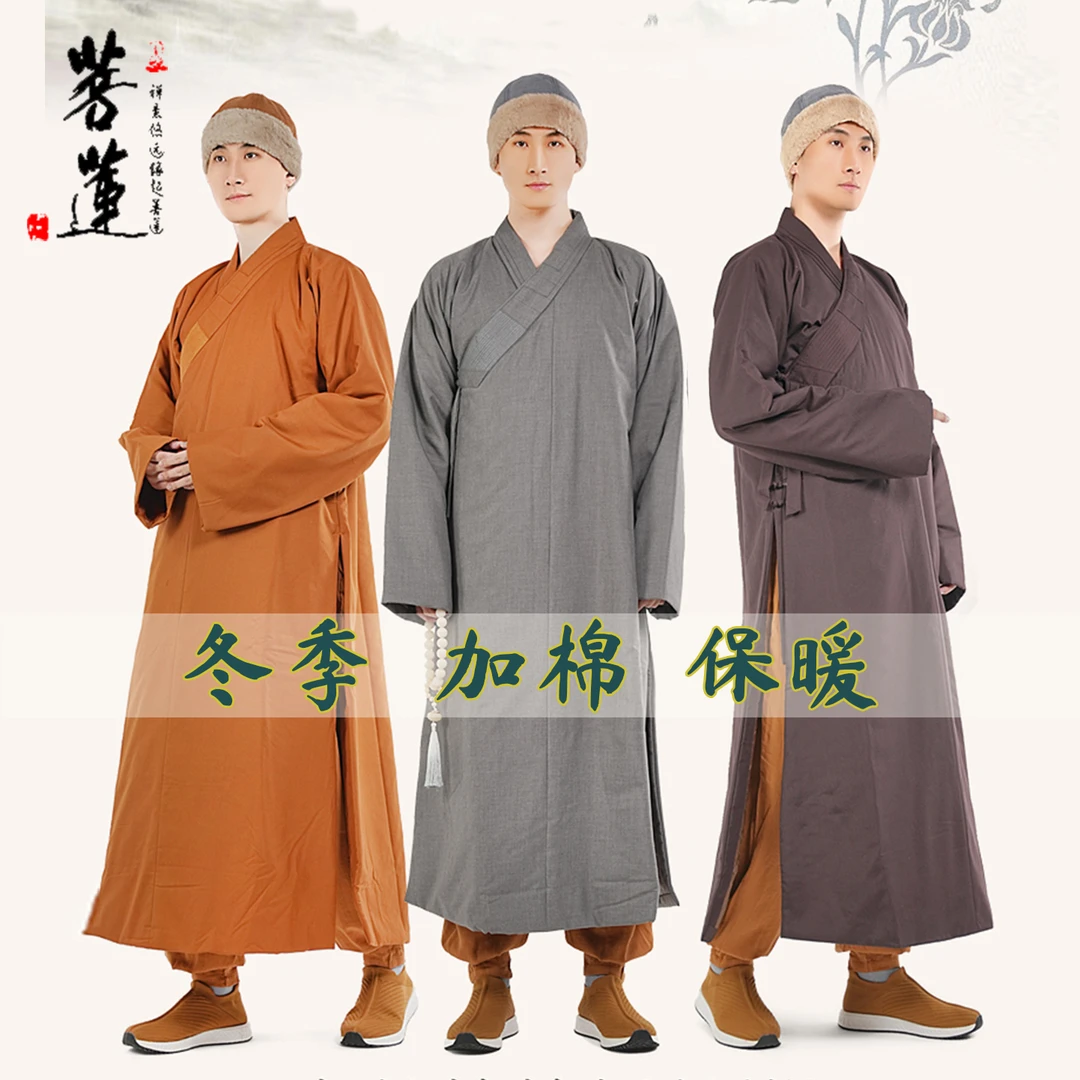 【遊泓甄选19】僧服长褂冬季加厚加棉棉衣保暖棉袄居士服和尚服大褂