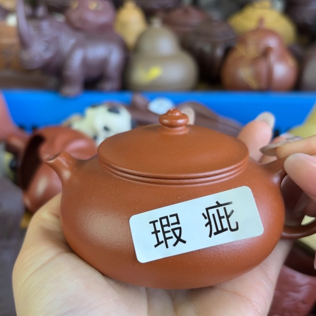 紫砂茶盘/****/微瑕尾货听清再拍