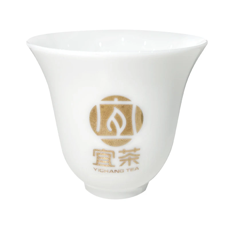 宜茶品茗杯