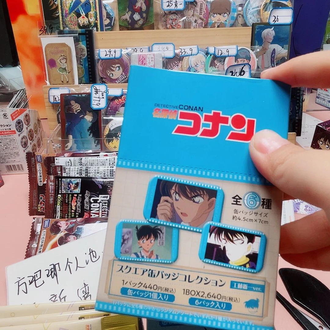 牛津布哈哈哈哈好吧