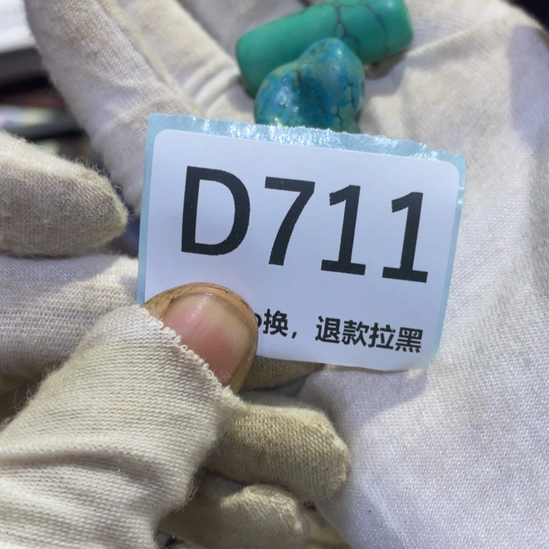 用***9瓷片火爆热卖热卖热卖