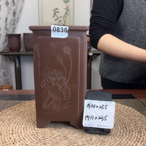 紫砂花盆紫玉金砂奎面荷花刻绘签筒0835