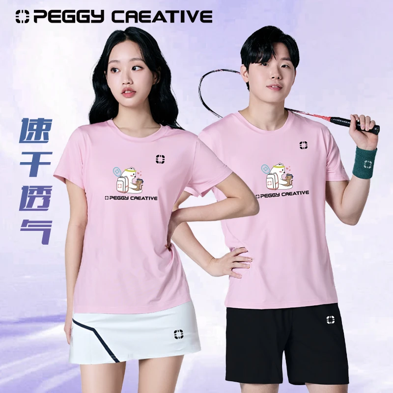 佩极羽毛球服套装运动短袖速干T恤男女新款训练服乒乓球匹克球服
