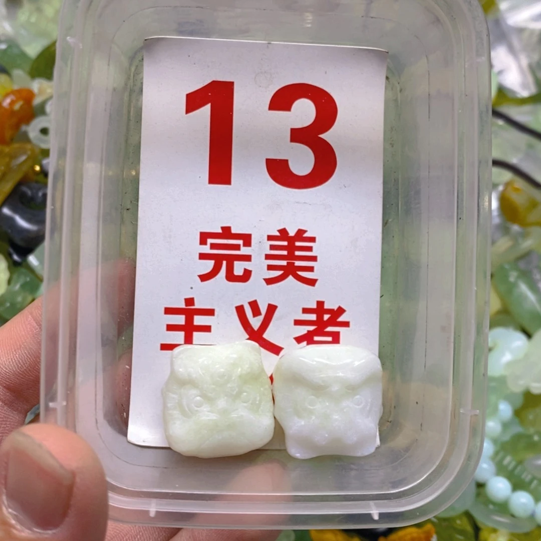 蛇纹石玉吊坠足银镀金镶嵌