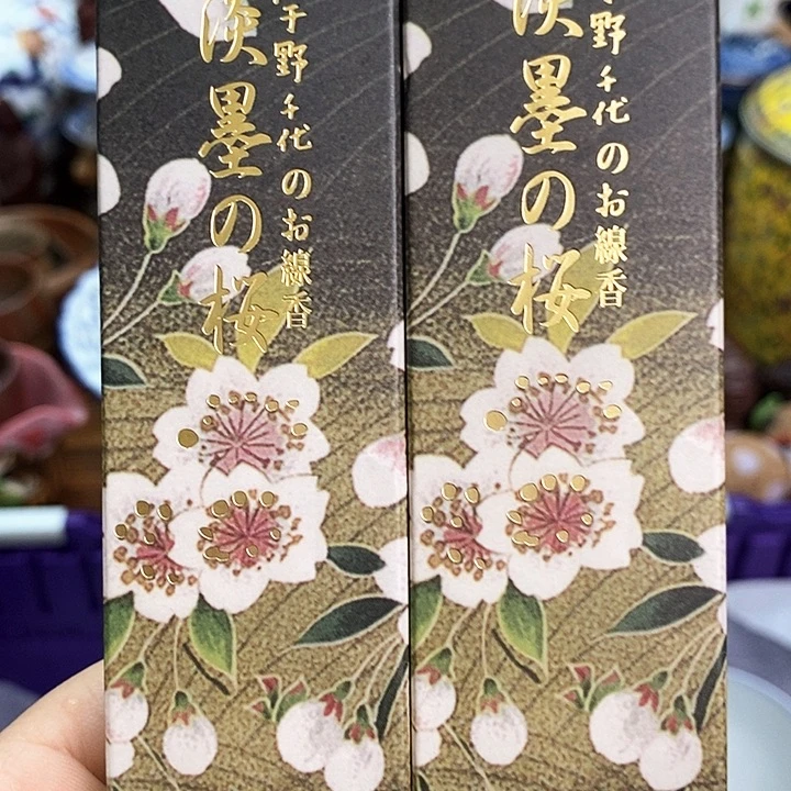 瓷片新货来袭全场满28包邮G3