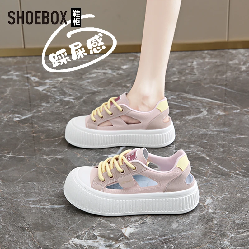 SHOEBOX鞋柜厚底凉鞋女2025新款夏季包头踩屎感镂空运动小白鞋