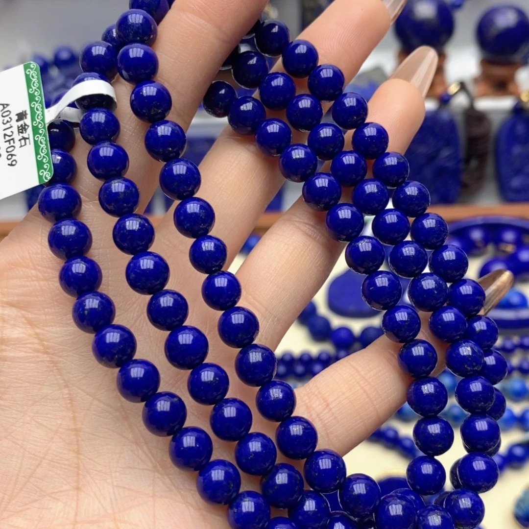 青金石未镶嵌手链7mm108