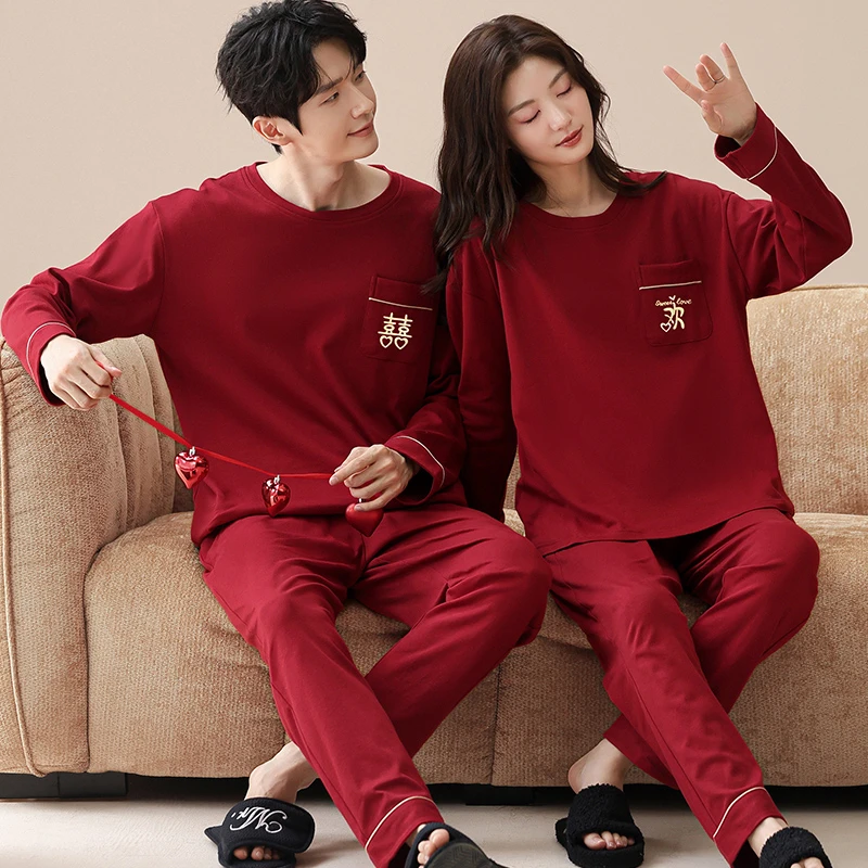 情侣睡衣春秋季新款纯棉长袖长裤圆领套头休闲新婚喜庆家居服套装
