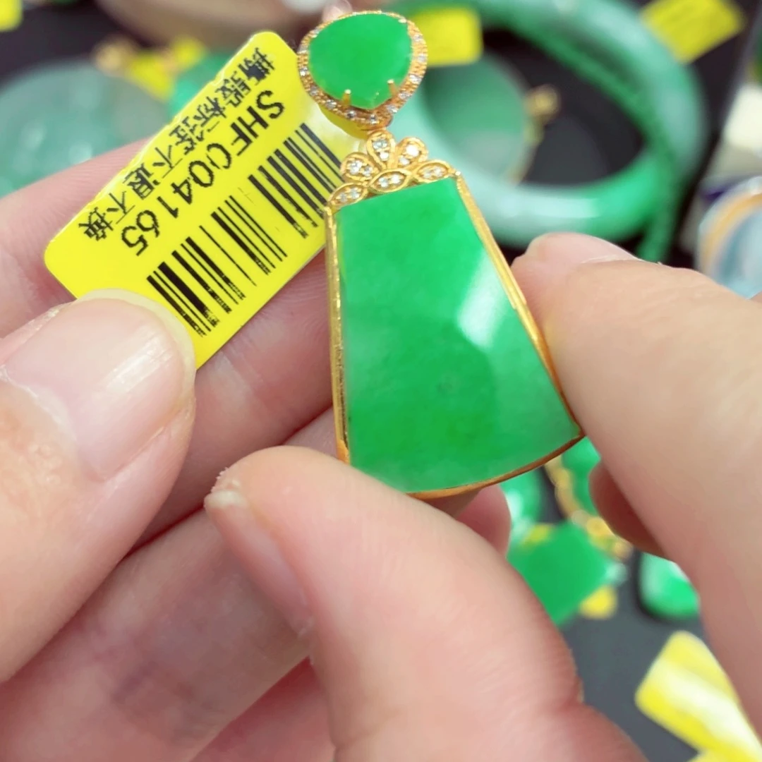 翡翠18K金镶嵌吊坠(不含链)