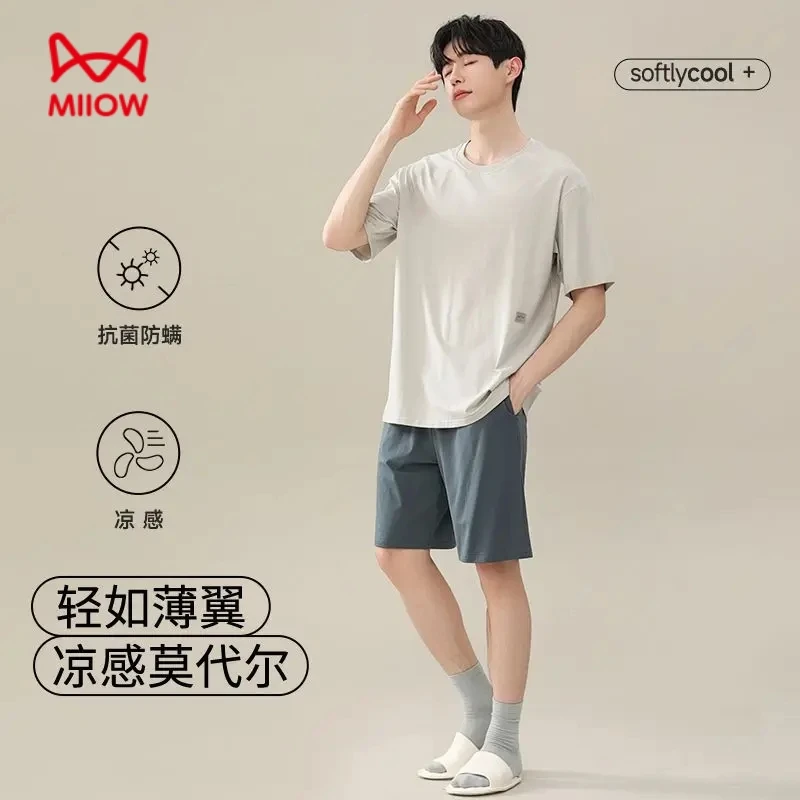 猫人男士睡衣夏季薄款短袖短裤套装休闲大码可外穿简约凉感家居服