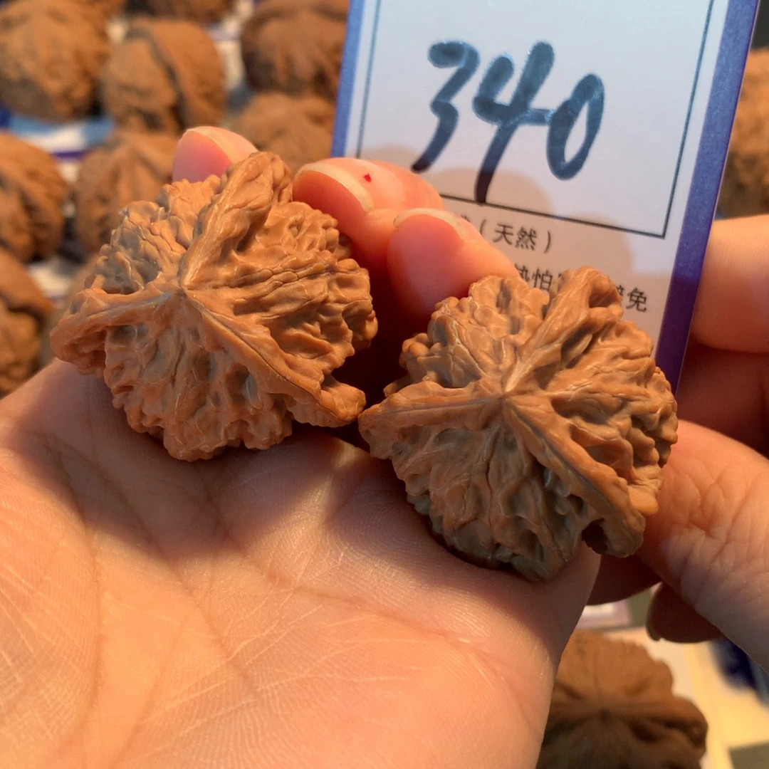 把件文玩核桃340盘山三棱3.5