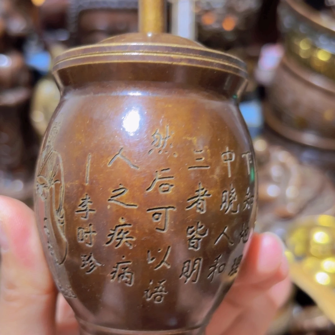 铜铜铜铜铜铜铜铜铜铜铜