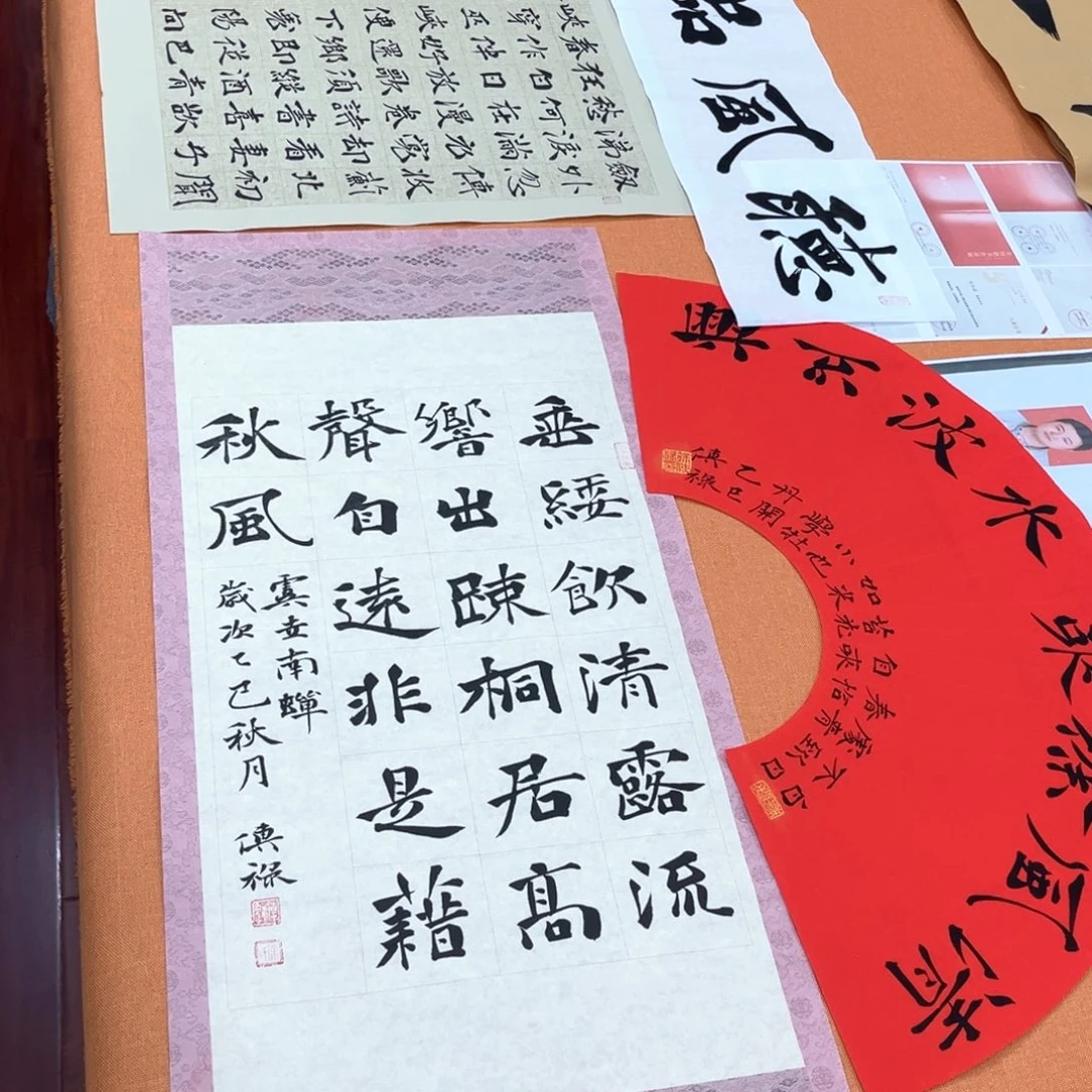 书法中书会员徐传禄原创书法作品