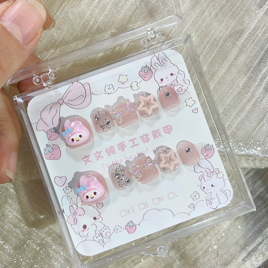 美乐蒂三丽欧蝴蝶结镂空星星卡通可爱儿 童穿戴甲纯手工指甲贴