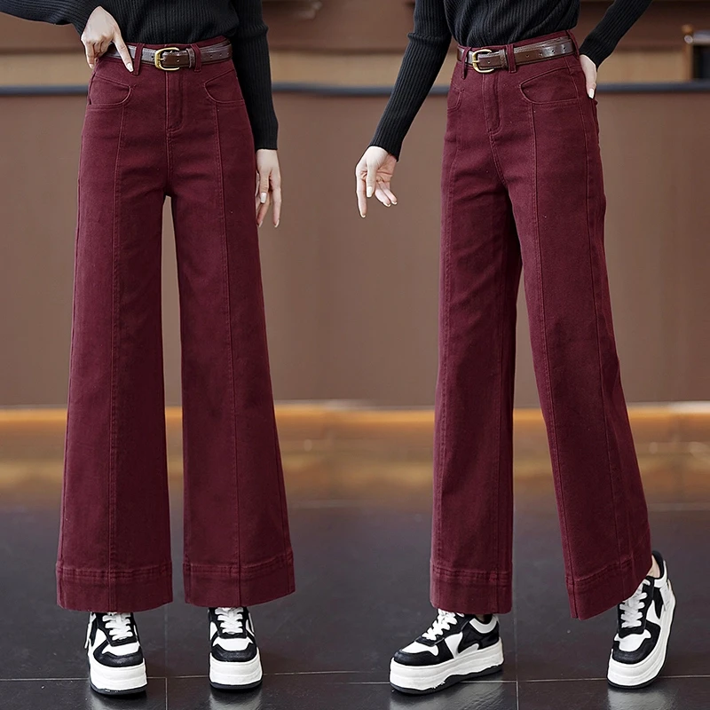 安可拉红复古阔腿牛仔裤女秋冬新款加绒九分直筒裤梨形显瘦休闲裤