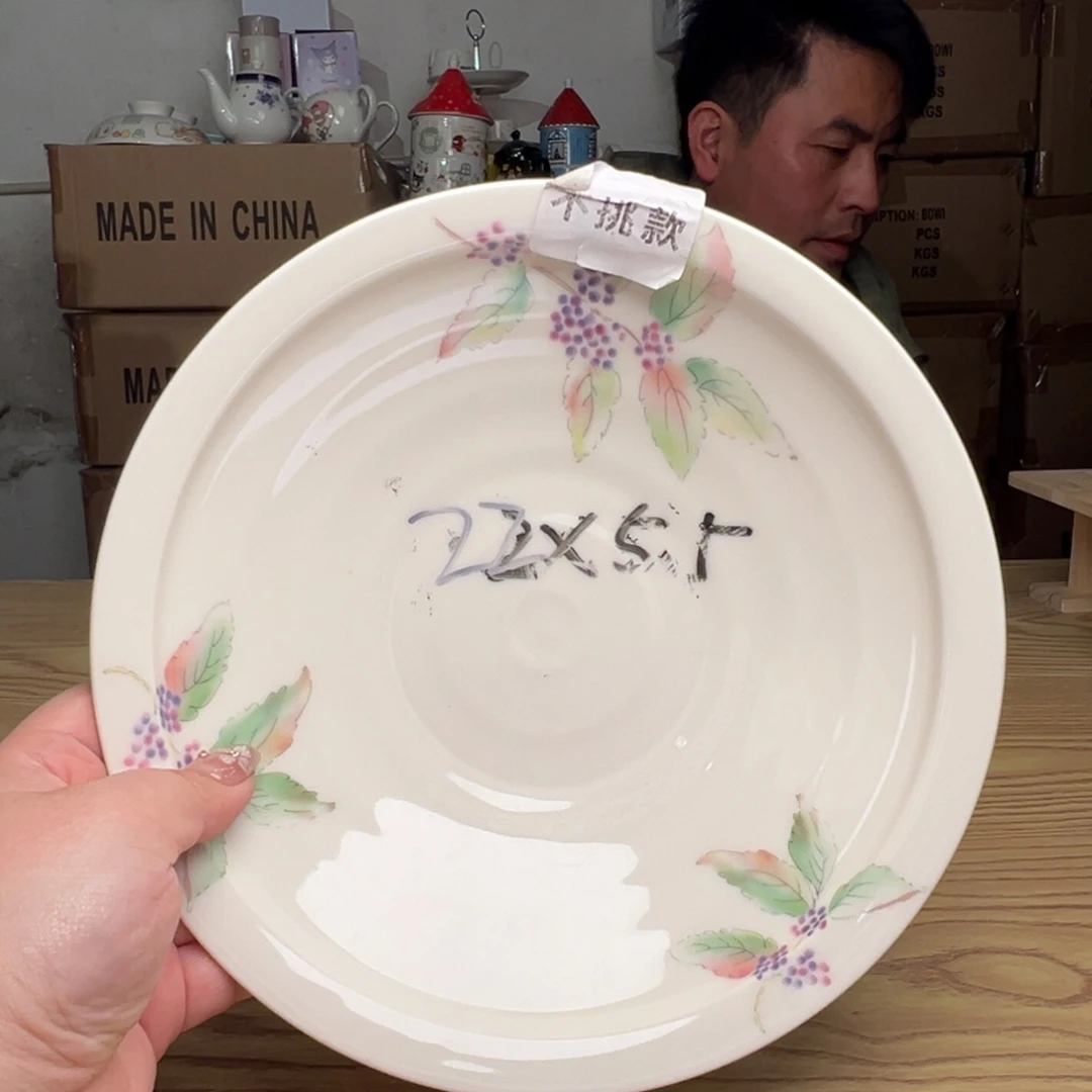 碟这个世界都是微瑕