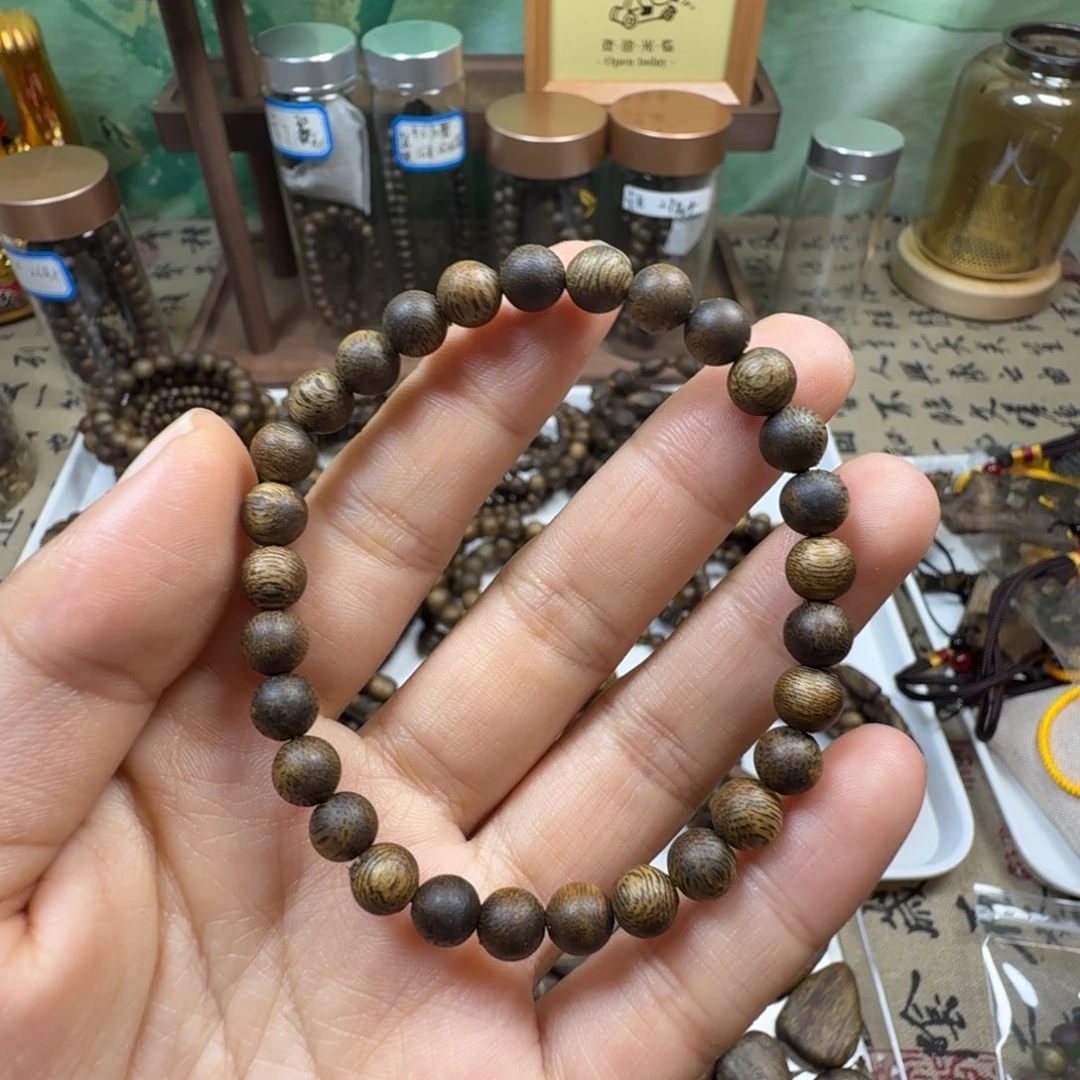 沉香沉香碎屑卡6单圈