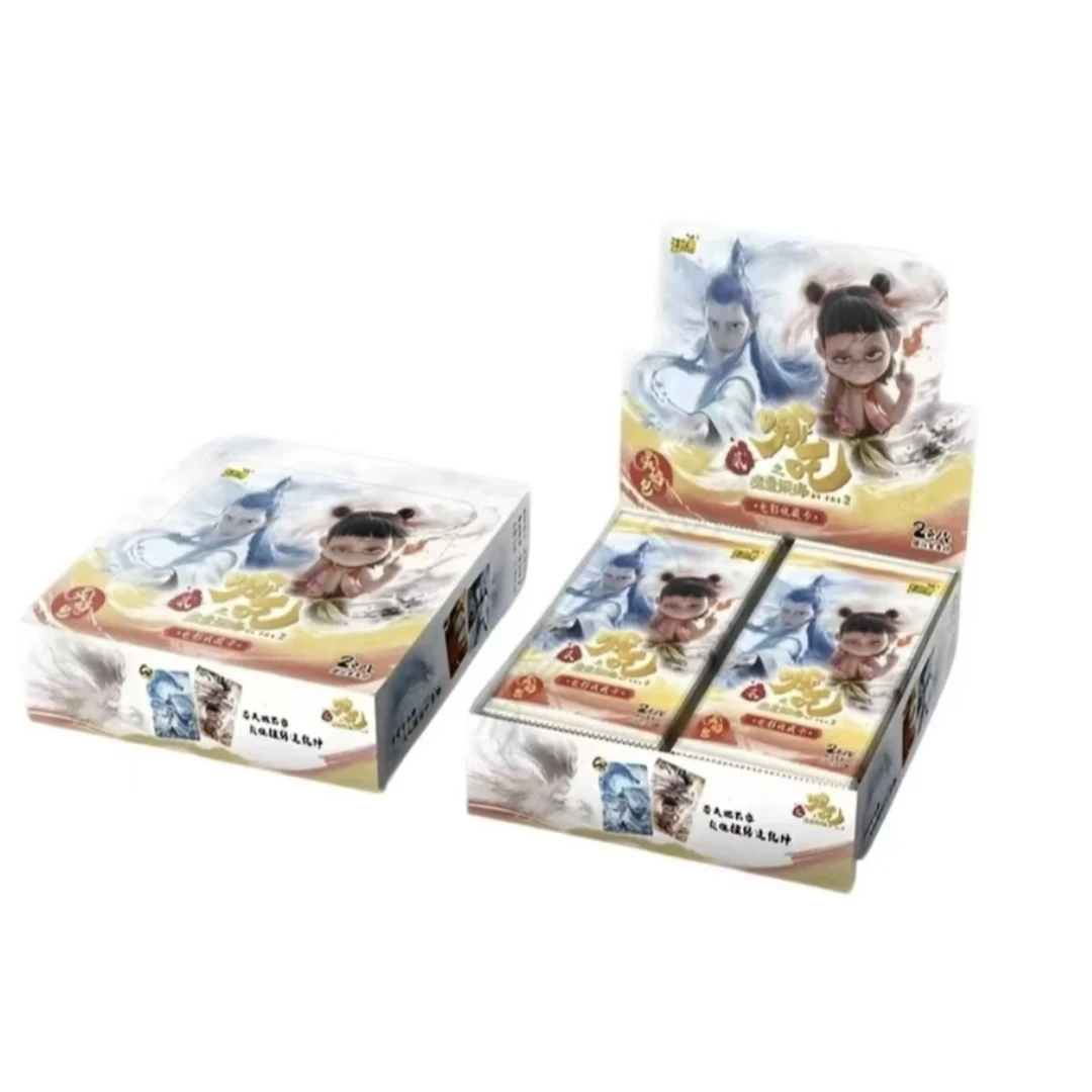 卡游 哪吒之魔童闹海 灵焰包收藏卡（平拆）