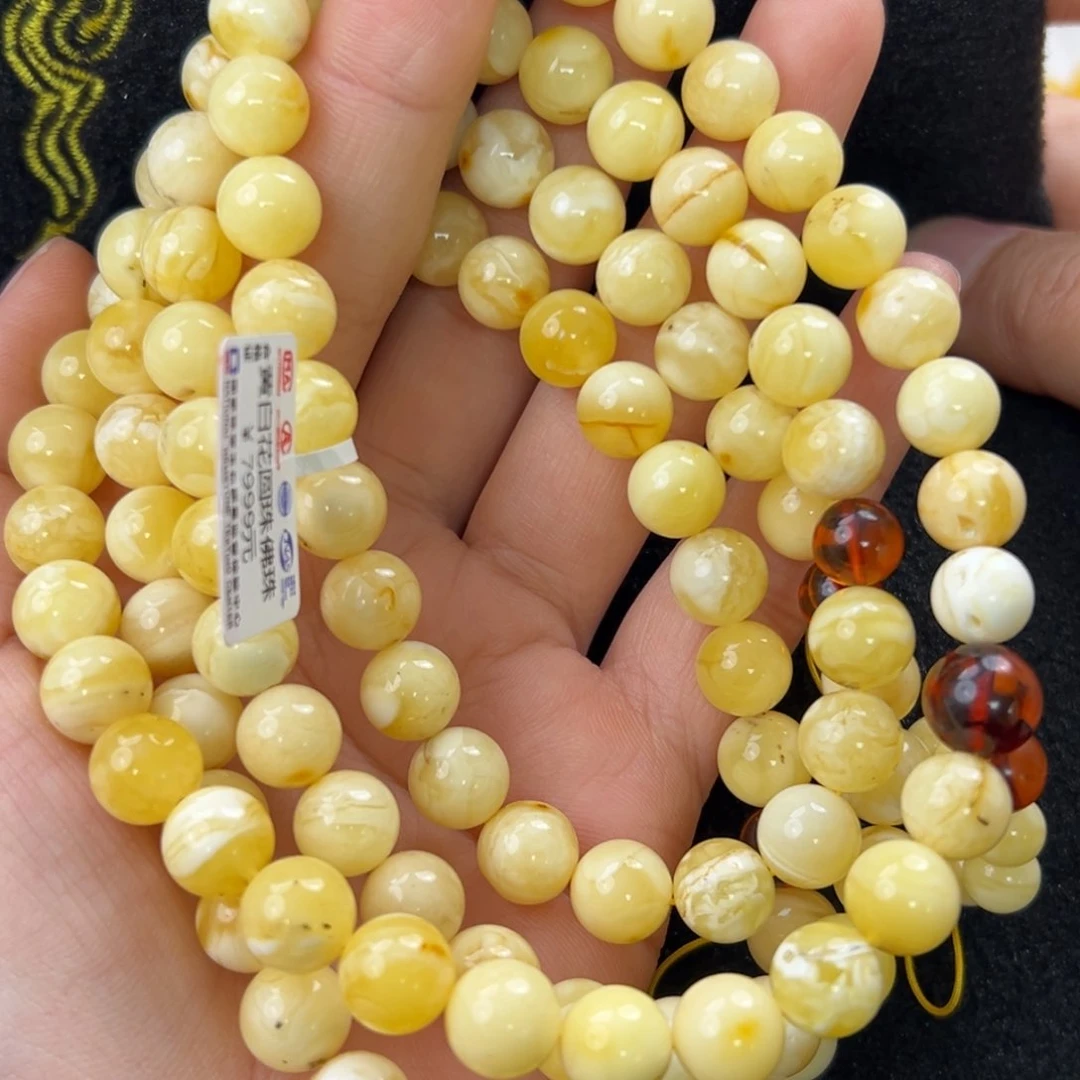 琥珀珠宝奇石未镶嵌