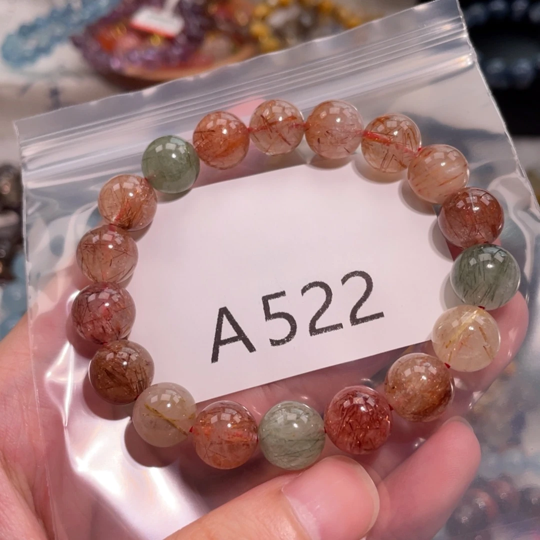 未镶嵌手链水晶57866666