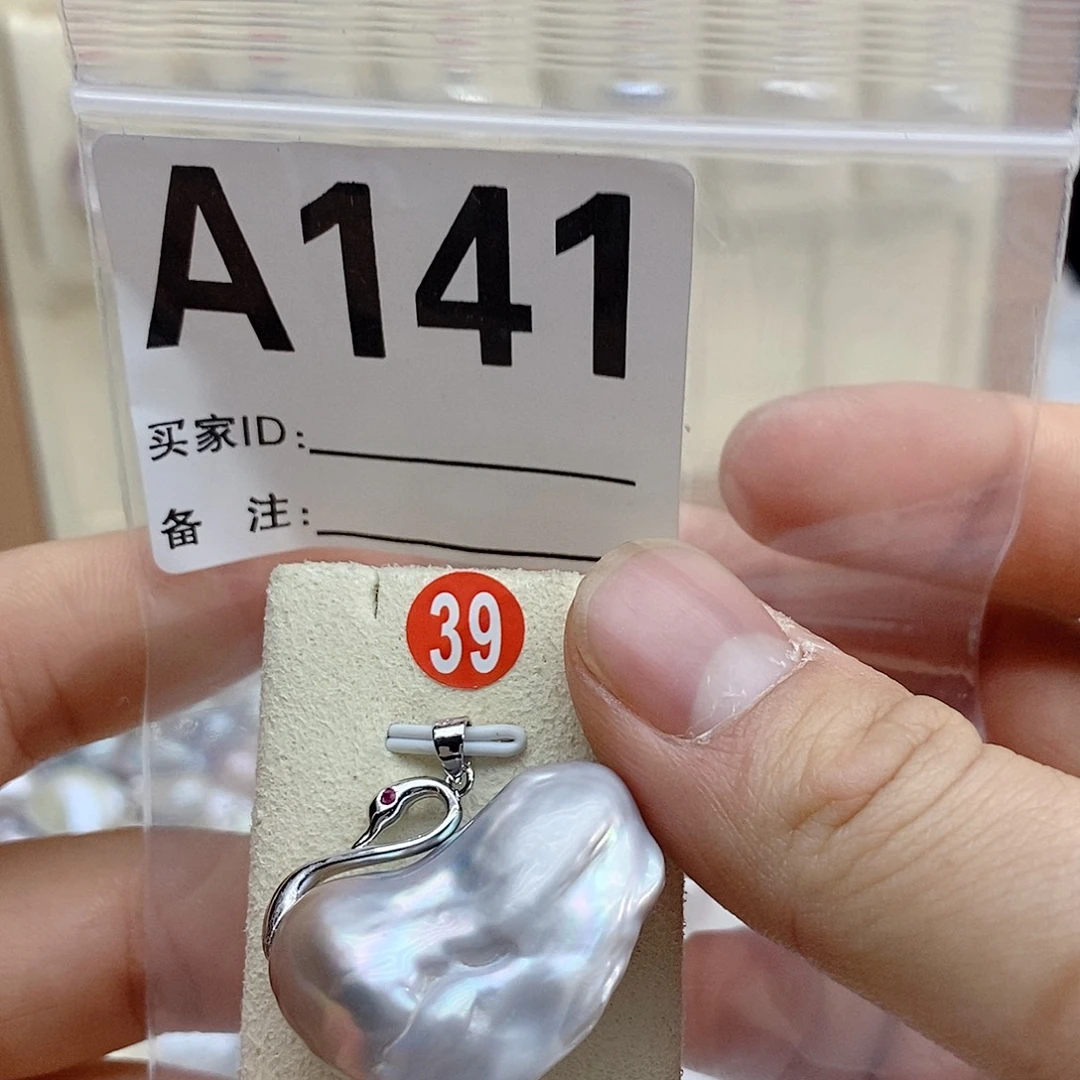银S925镶嵌颈饰淡水珍珠