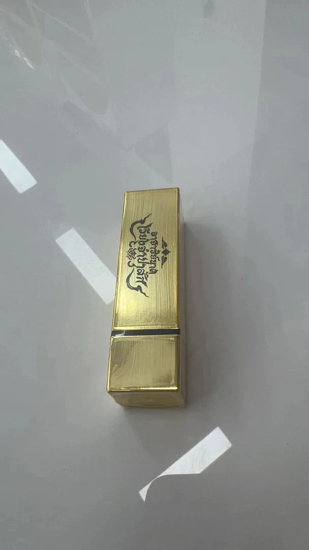 时尚 张口来c 口  红