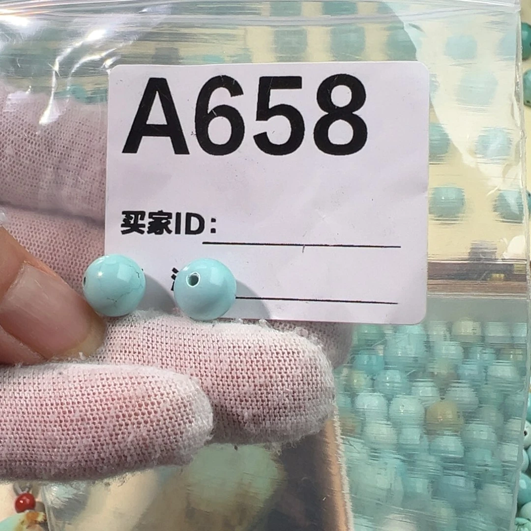 绿松石卡9圆珠未镶嵌入*