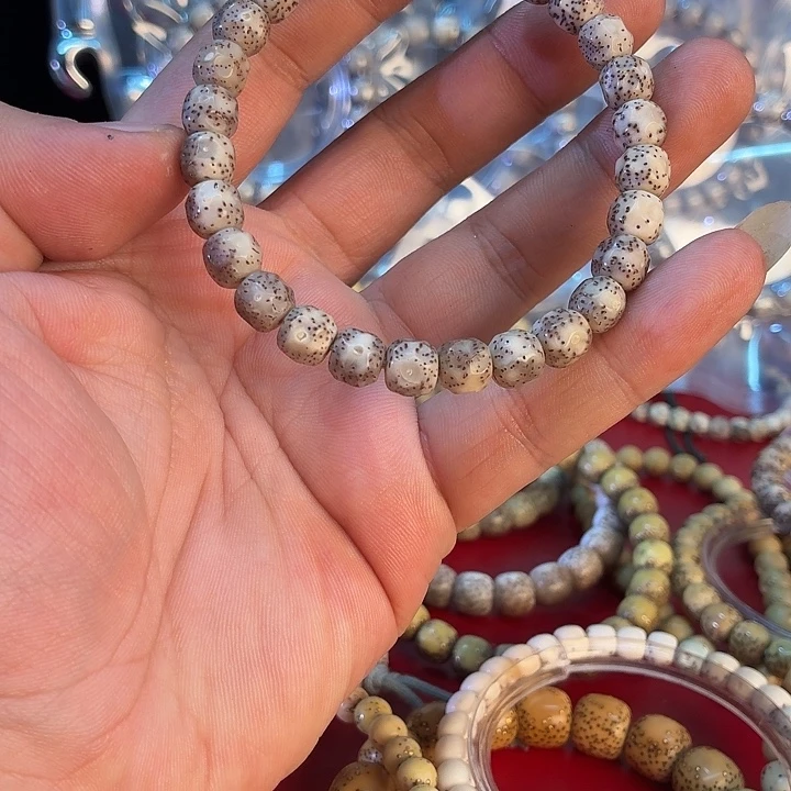 吊坠星月菩提8改玉化粉冰无相