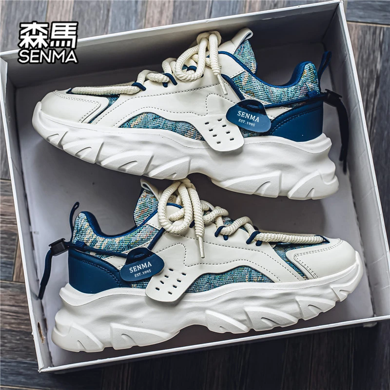 森马老爹鞋男款夏季2025新款网面透气轻便运动防滑耐磨男士休闲鞋
