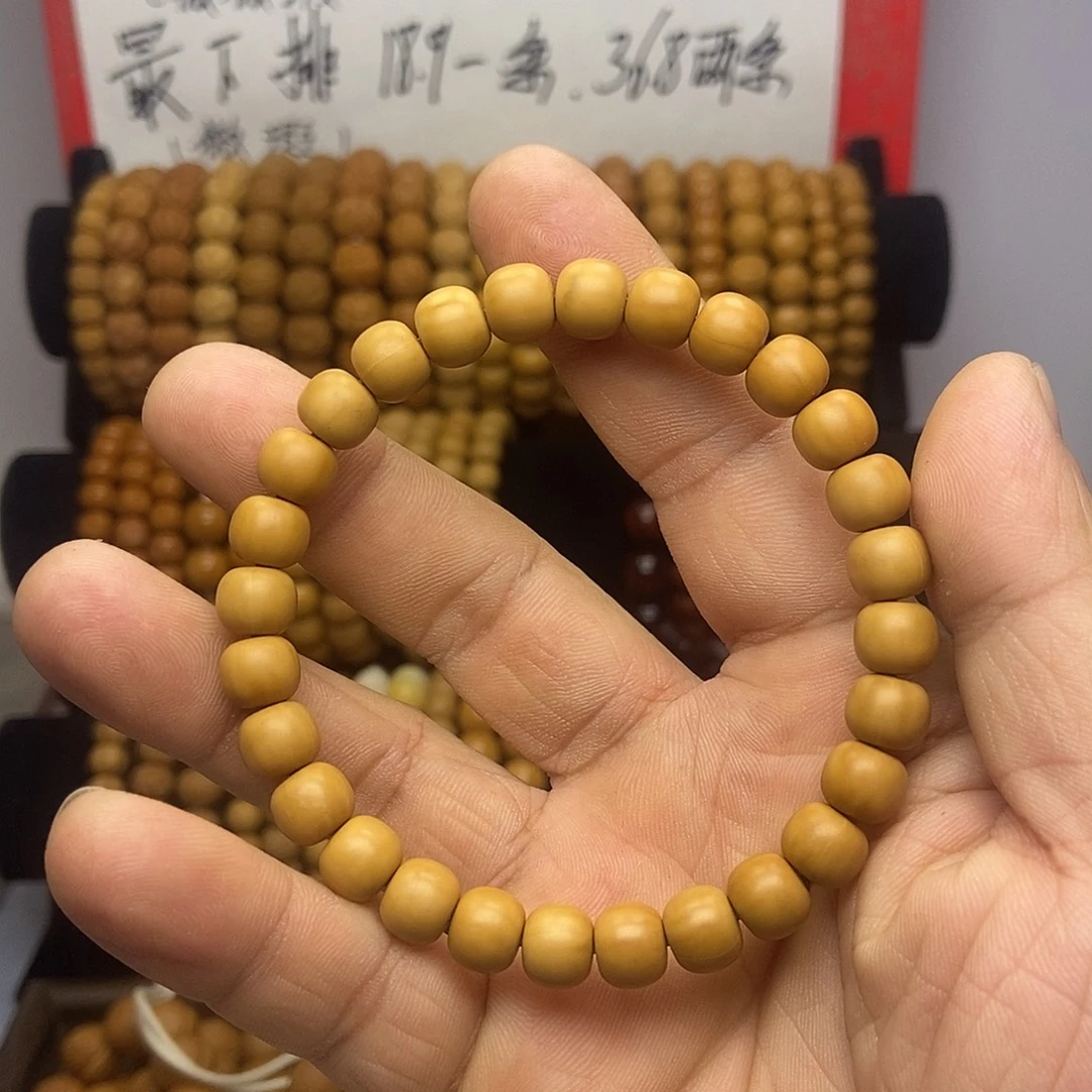 .***a猴头核桃手串猴头手串8➕老型一条