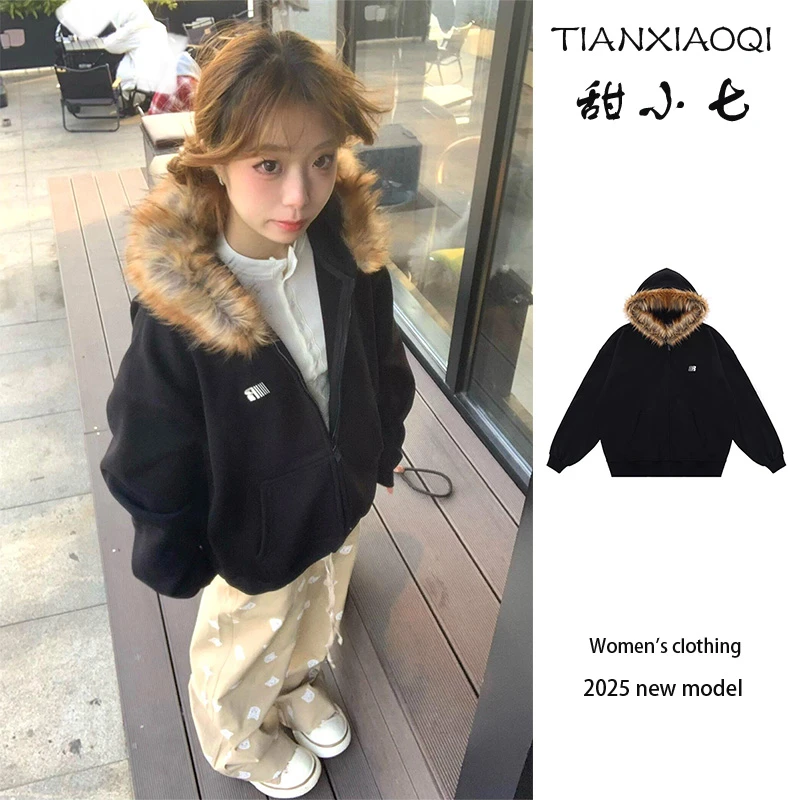 美式复古黑色毛领帽衫卫衣女秋冬加绒加厚情侣装开衫宽松重磅外套