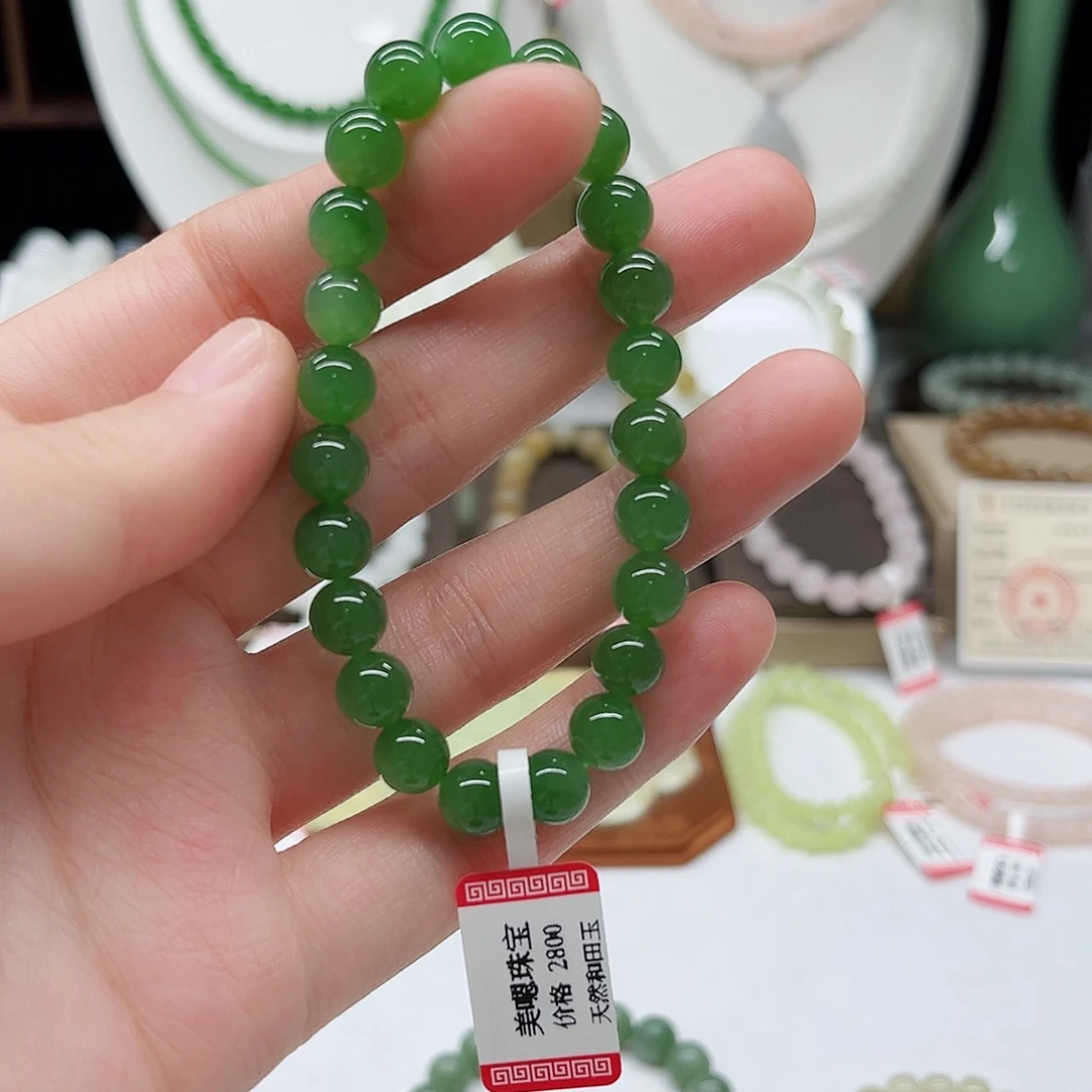 和田玉未镶嵌手链
