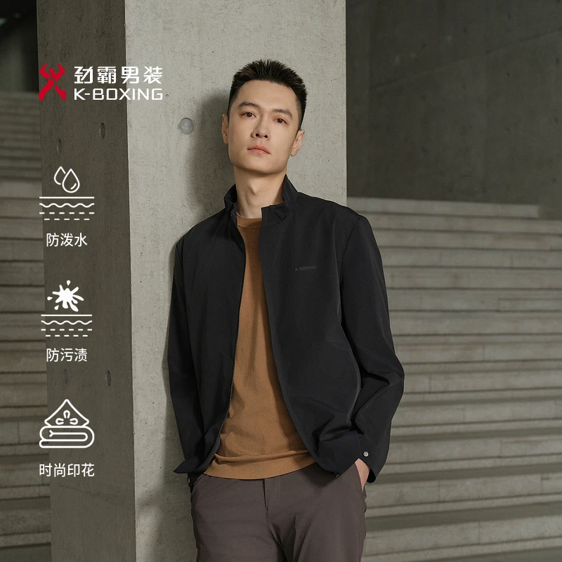 劲霸男士夹克春秋新款立领三防商务成熟行政工装茄克外套NKDN1311