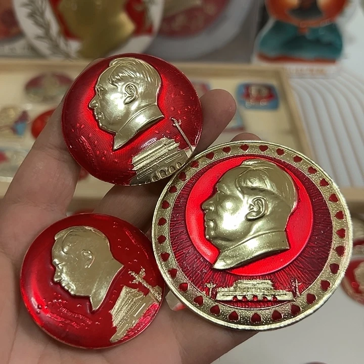 白***杯其他普通金属啊啊啊啊啊