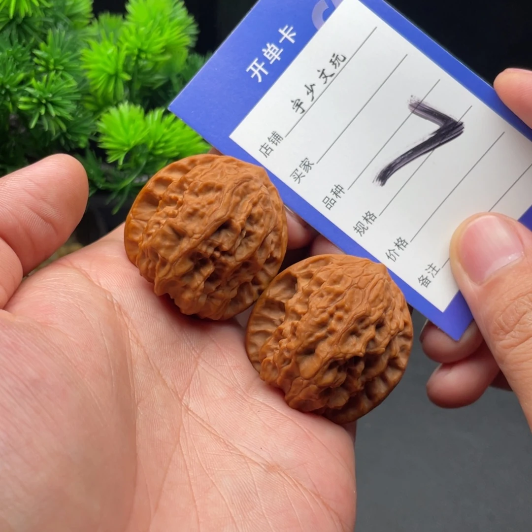把件文玩核桃野狼37